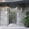 Front Entrance with Pembroke Natural Stone Veneer