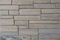 Sequoia Natural Thin Stone Veneer