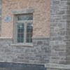 Close Up Home Exterior with Jodeco natural stone veneer